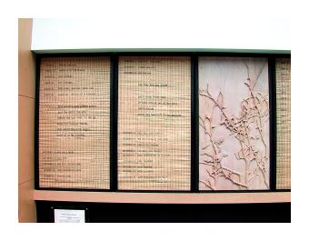 wood wall sculpture with poetry woven into wood