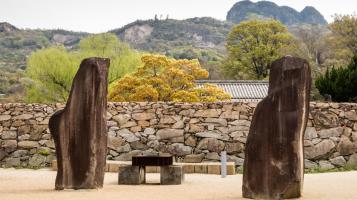 A + D : Isamu Noguchi: Stones and Paper