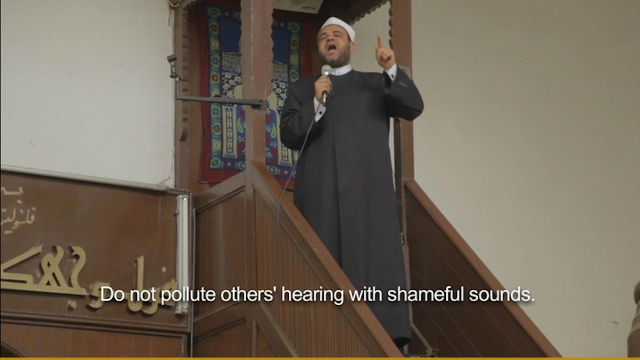 FROM ACROSS THE DISTANCE: SELECT VIDEO WORKS FROM THE BARJEEL ART FOUNDATION