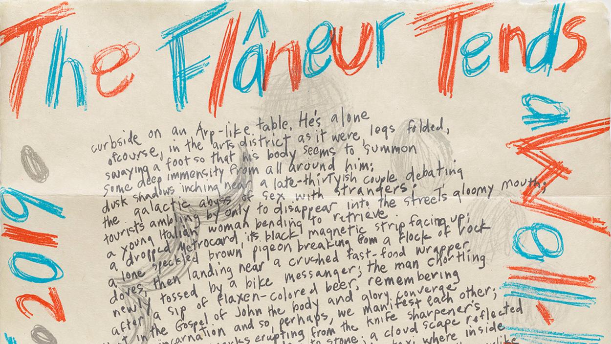 A crop of a collaboration featuring handwritten text surrounded by a colorful border of larger text