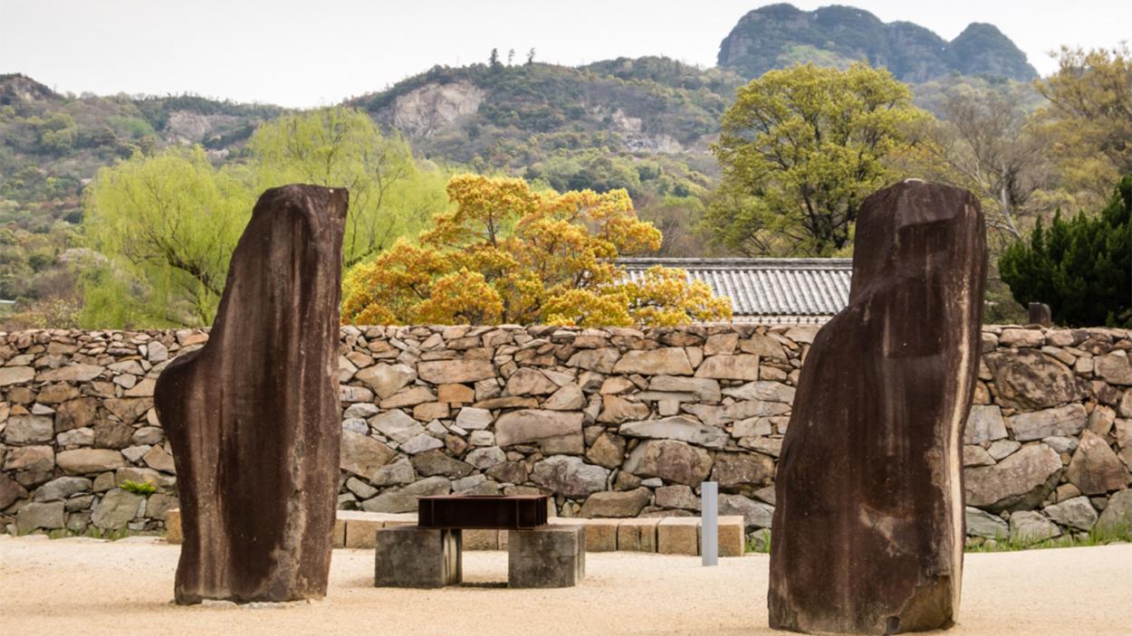A + D : Isamu Noguchi: Stones and Paper